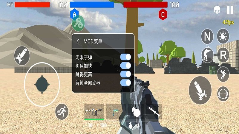 战地1991现代战争模拟器 v1.0.6 安卓版 1