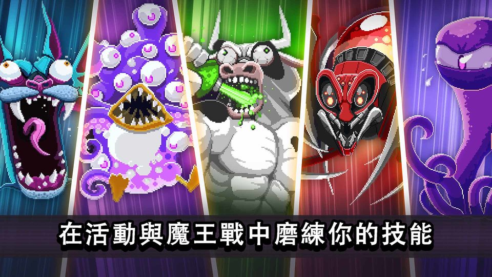 撞头赛车修改版2023年最新版不用更新 v3.22.3 安卓版 2