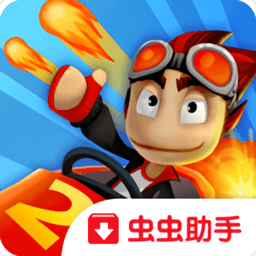 沙滩车竞速2中文最新版 v2023.10.10
