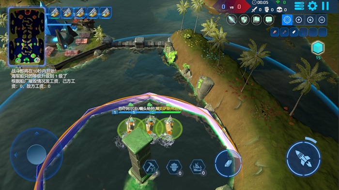 海战5v5最新版 v2.81.5 安卓版 3