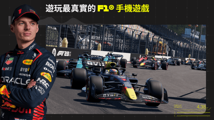 f1掌上赛车2023手机版 v5.2.41 安卓版 0