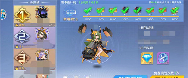 双生幻想欧皇版 v6.6.118