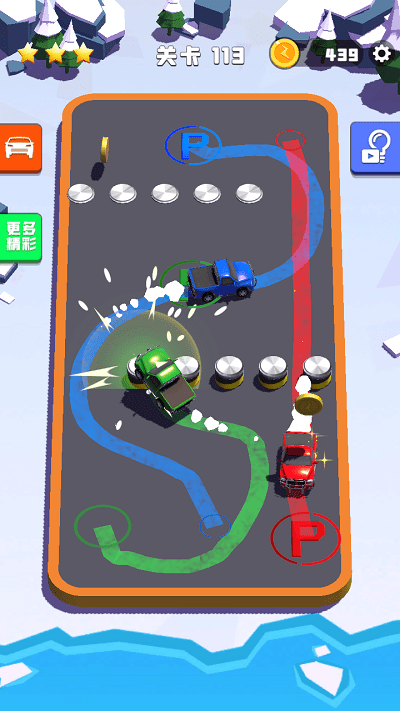 老板挪个车游戏 v1.2.7.407.402.1010 安卓版 2