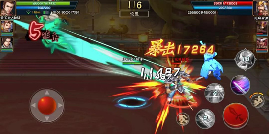 三国战纪2vivo版本 v2.31.0.0