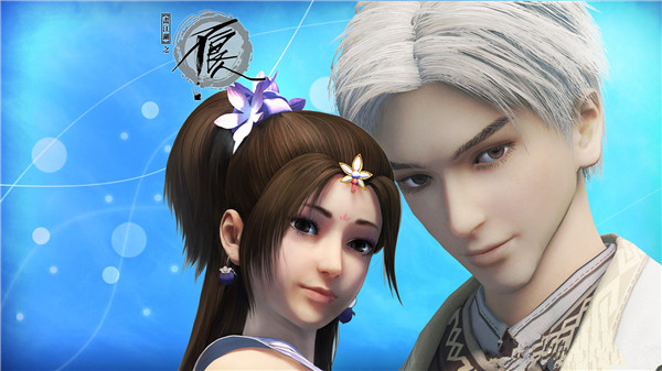 画江湖之不良人3手游最新版本 v1.4.0