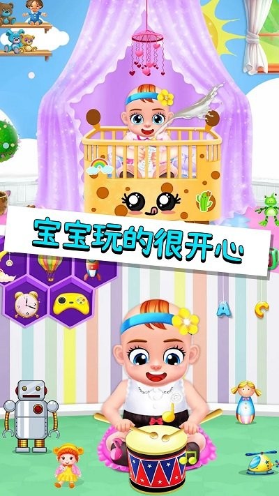 妈妈照顾新生儿最新版 v1.1 安卓版 2