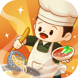 爸爸的面馆最新版 v5.3.1