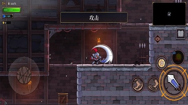 盗贼遗产2手机版 v1.0.2 安卓版 3