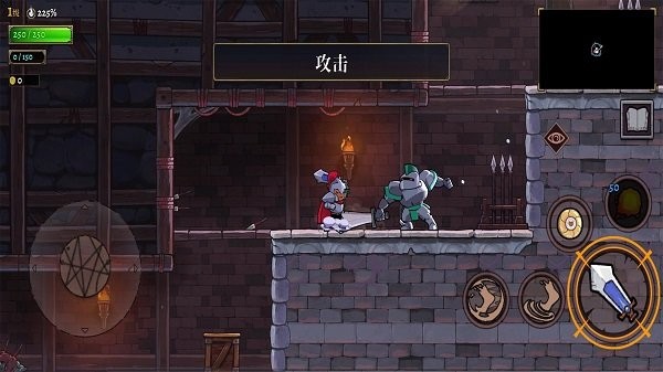 盗贼遗产2手机版 v1.0.2 安卓版 1