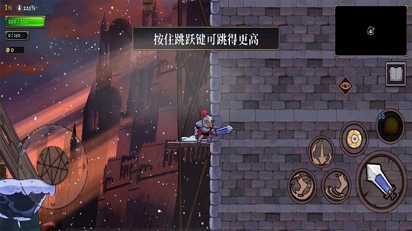 盗贼遗产2手机版 v1.0.2 安卓版 2