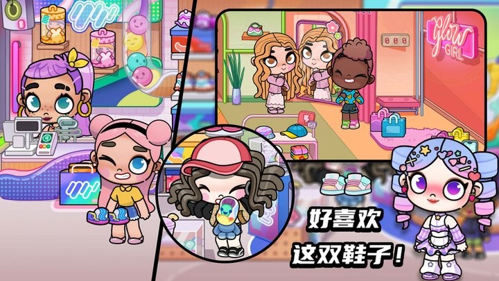 妮妮公主装扮小镇最新版 v1.0 安卓版 0