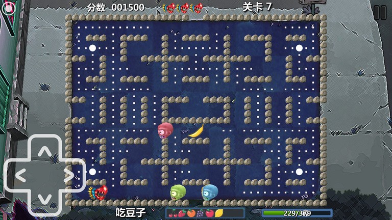僵尸花园保卫战游戏 v2 安卓版 2