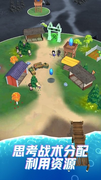 迷失森林求生记最新版 v300.1.0.3018 安卓版 3