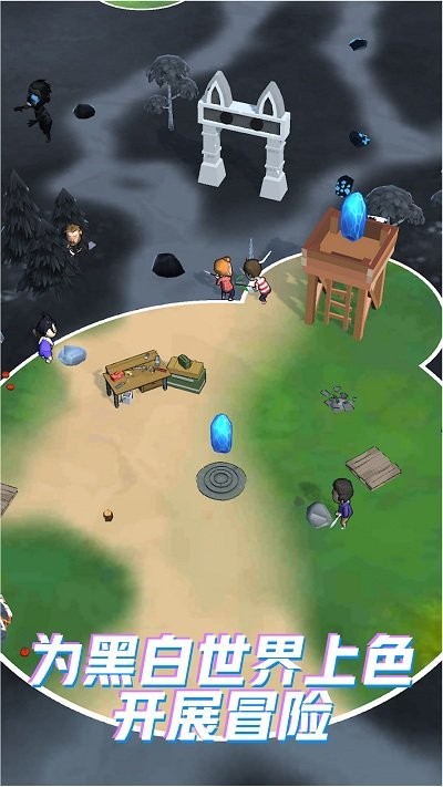 迷失森林求生记最新版 v300.1.0.3018 安卓版 1