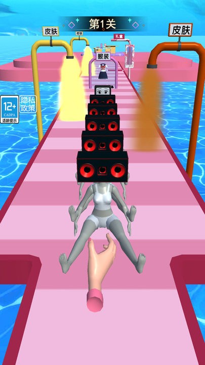 电视人大闯关最新版 v1.0 安卓版 1