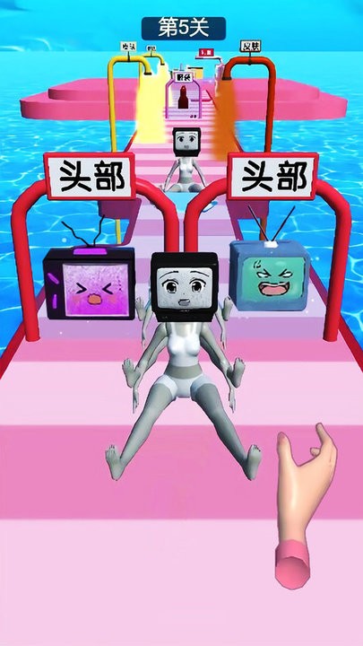 电视人大闯关最新版 v1.0 安卓版 3