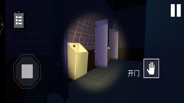 厕所编年史多结局最新版 v1.0 安卓版 0