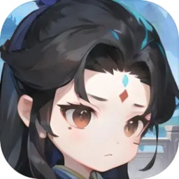 氪金修仙官网免费版 v1.1.6