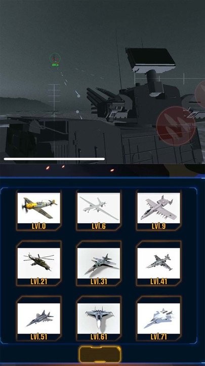 决战王牌游戏官方版 v2.1.8 安卓版 3