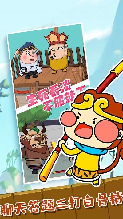 解密者的剧情曲游戏 v2.0.1 安卓版 1