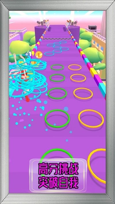 脑洞健身房手机版 v1.0.3 安卓版 2