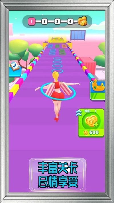 脑洞健身房手机版 v1.0.3 安卓版 0