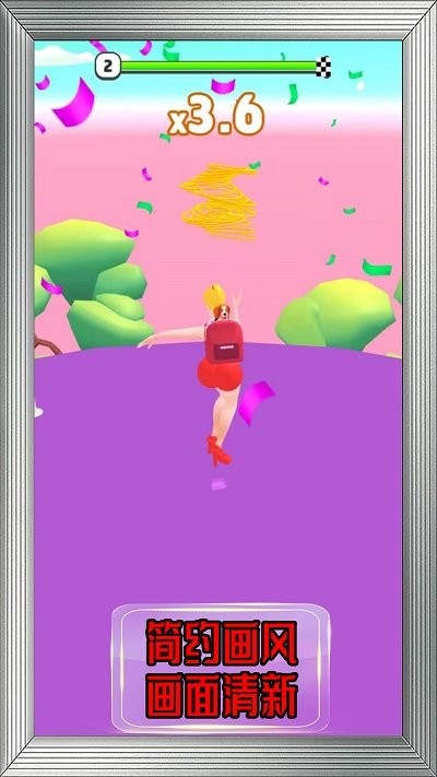 脑洞健身房手机版 v1.0.3 安卓版 1