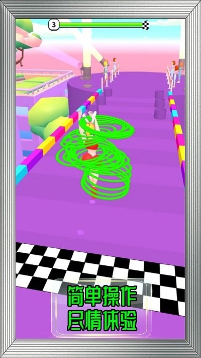 脑洞健身房手机版 v1.0.3 安卓版 3