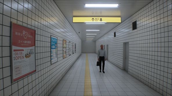 8番出口截图