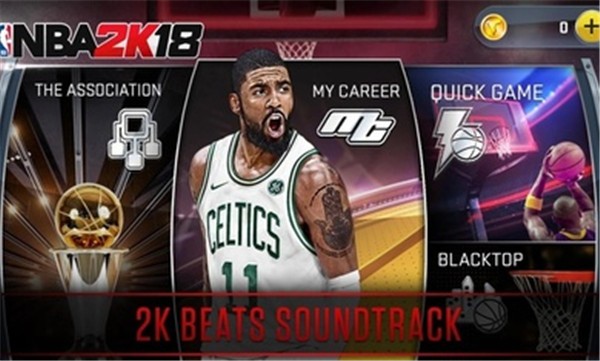 NBA2K18中文直装版截图