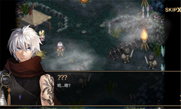 艾诺迪亚4无限属性点截图
