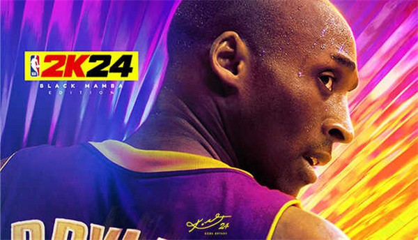 nba2k24安卓版截图