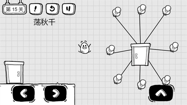 茶叶蛋大冒险无广告版截图