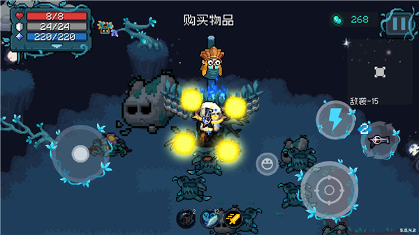 元气骑士国际服最新版2024 v5.5.2