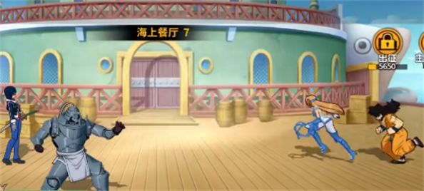 魔王混战正版