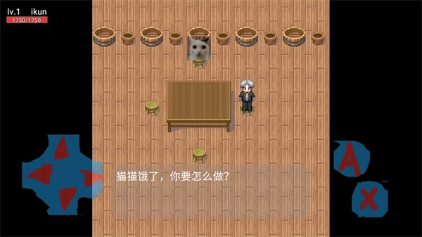 猫猫惊魂2OL游戏正版