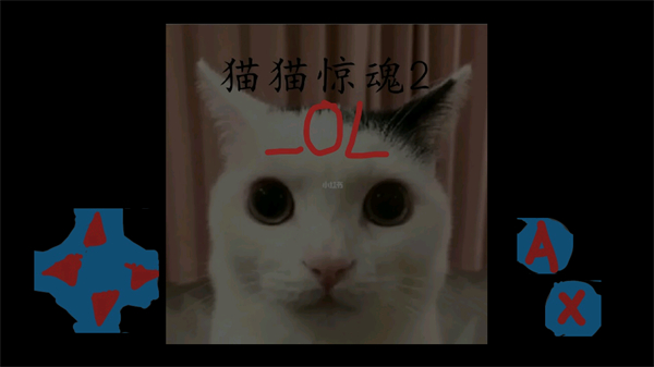 猫猫惊魂2OL游戏正版