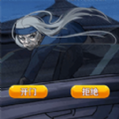 规则恐怖怪谈手游 v1.0