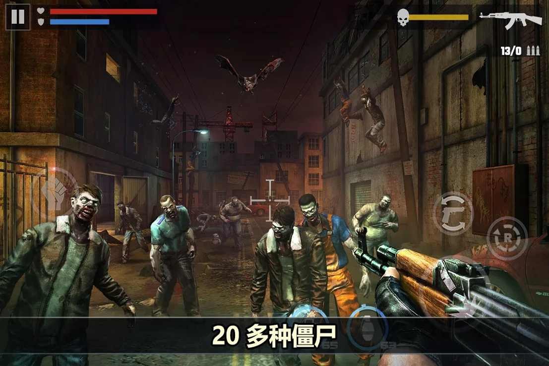 杀戮目标无限金币截图