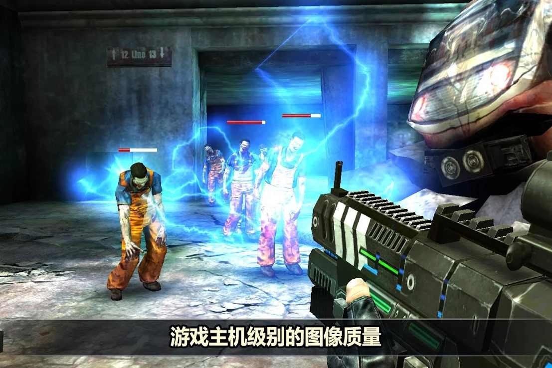 杀戮目标无限金币截图