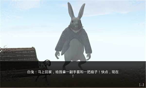 爱丽丝梦游仙境隐藏的对象 v1.5.008