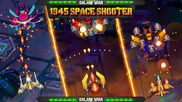 银河战争1945太空射手最新版 v1.2