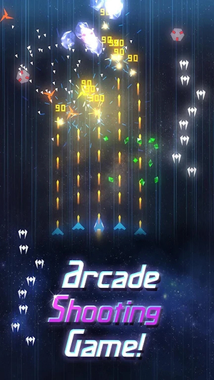 太空僚机手游 v1.8.5