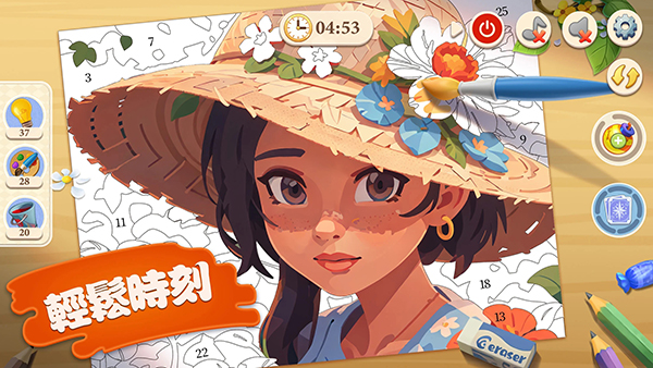 缤纷童话镇官网版 v0.1.1