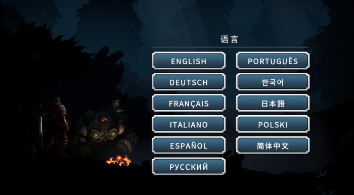 战神夜袭官方版截图
