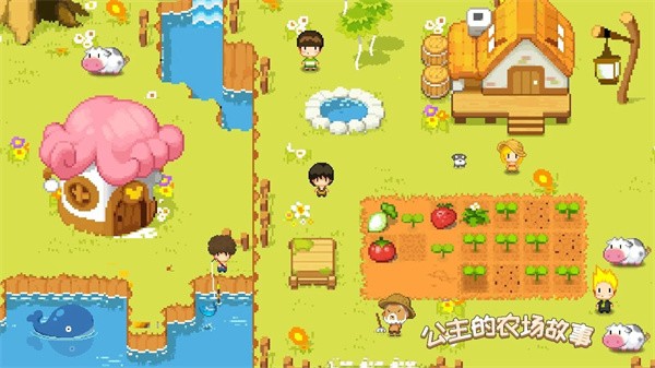 公主的农场故事无限金币版截图